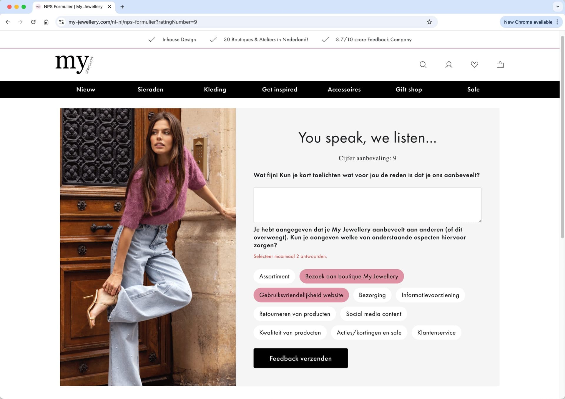 Bolingo website frontpage